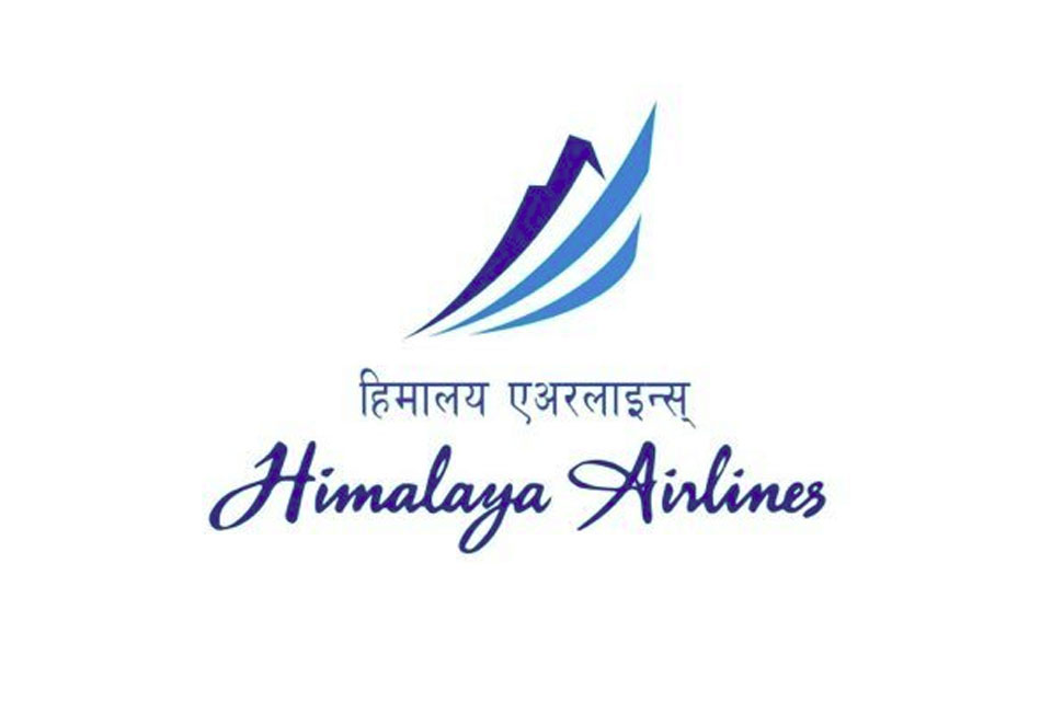 himalayanairlines-logo