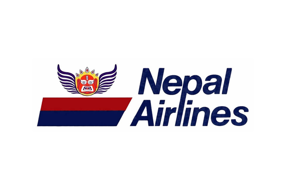 nepalairlines-logo