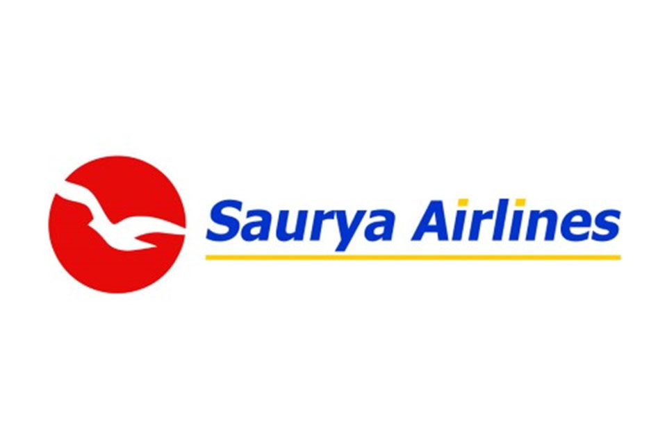 surya-air